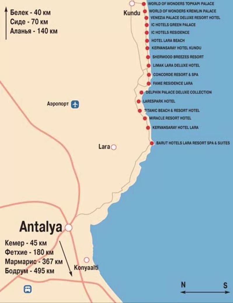 Кемер сколько от аэропорта. Карта отелей Турции Анталия. Анталия Кемер Сиде на карте. Карта отелей Сиде Турция. Карта отелей Турции Белек.