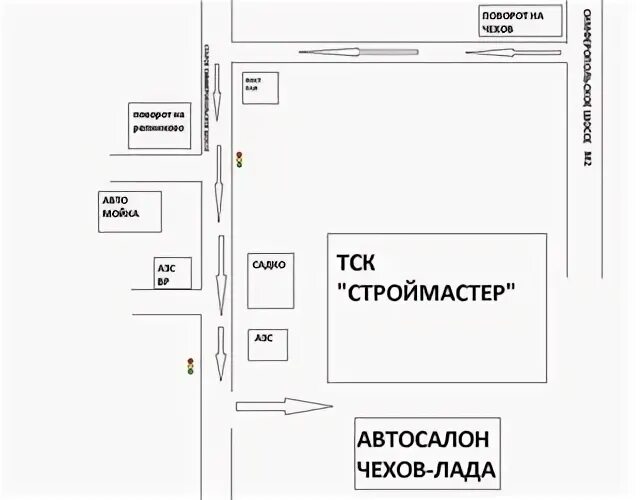 Строймастер благовещенск