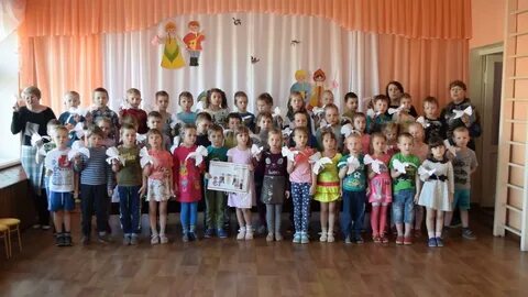 Сад номер 11
