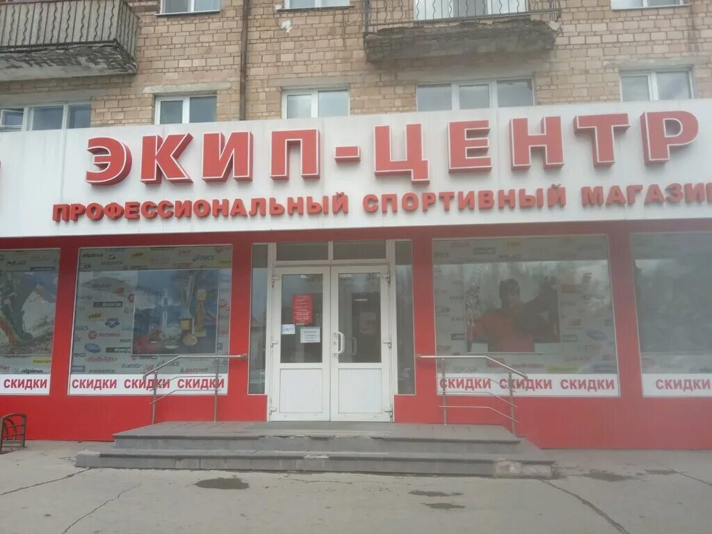 Аурика академия слуха. Жаворонкова слуха тула. Жаворонкова слуха тула. Магазины слуховых аппаратов в брянске. Жаворонкова слуха тула.