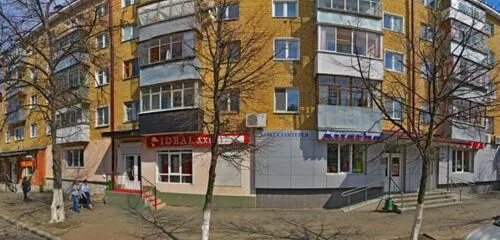 Самара ул гагарина 79. Самара ул гагарина 79. Пятерочка липецк. Гагарина 79 карта. Улица гагарина 125 липецк.