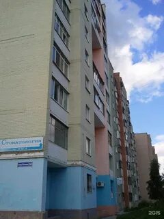 Приборостроительная 57 орел
