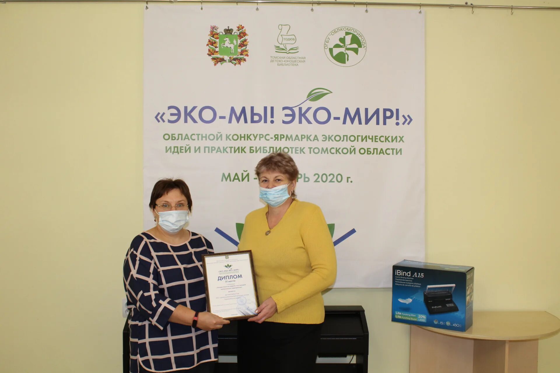 Ленина, 118. Славского 20 северск. Северная 2 северск. Ленинградская 2 северск. Город северск томская.