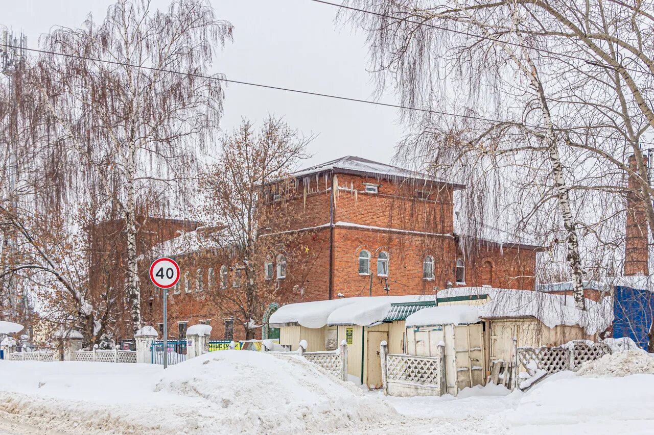 Казань центральная мариупольская. Центрально мариупольская казань. Малая армавирская 16а. Баня 9 на мариупольской казань. Крепеж казань.