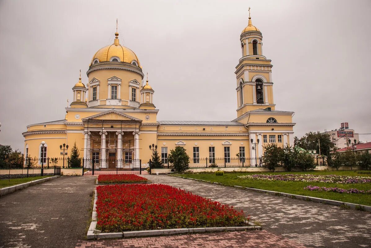 Свято-Троицком кафедральном соборе Екатеринбурга. Свято троицком кафедральном соборе екатеринбург