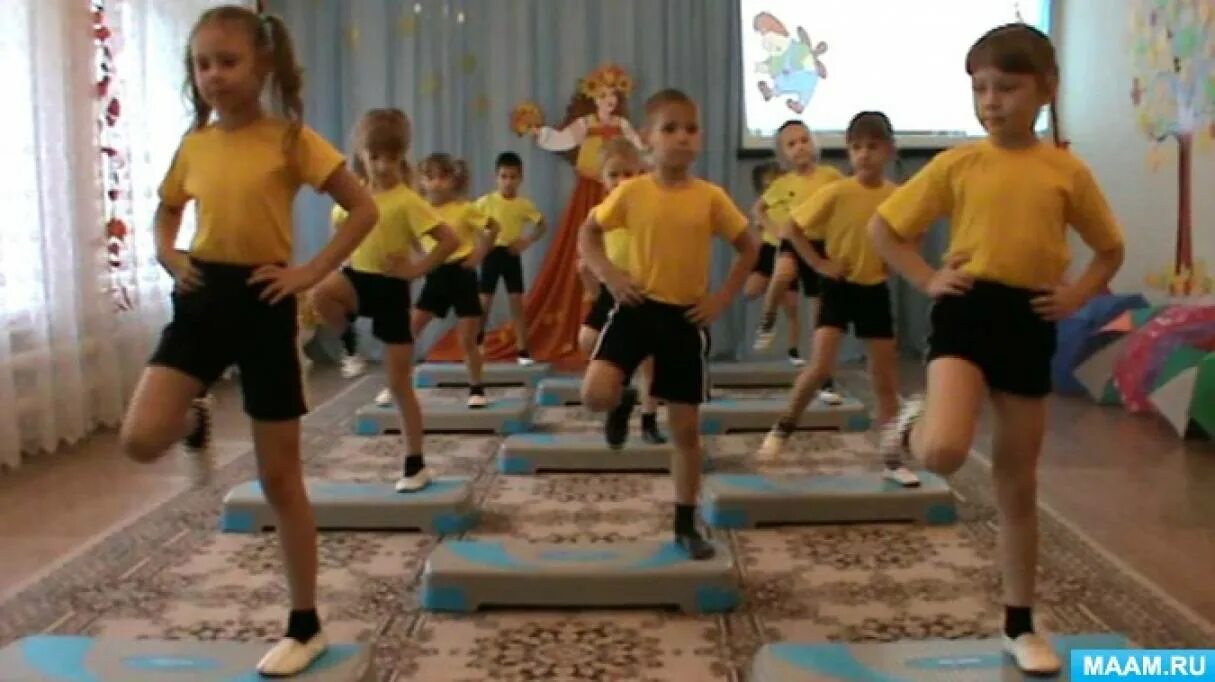Открытое занятие старшая группа физическая культура. Степ-аэробика для детей в детском саду. физкультура в детском саду старшая группа. степ аэробика в детском саду. занятие по физкультуре в старшей группе.