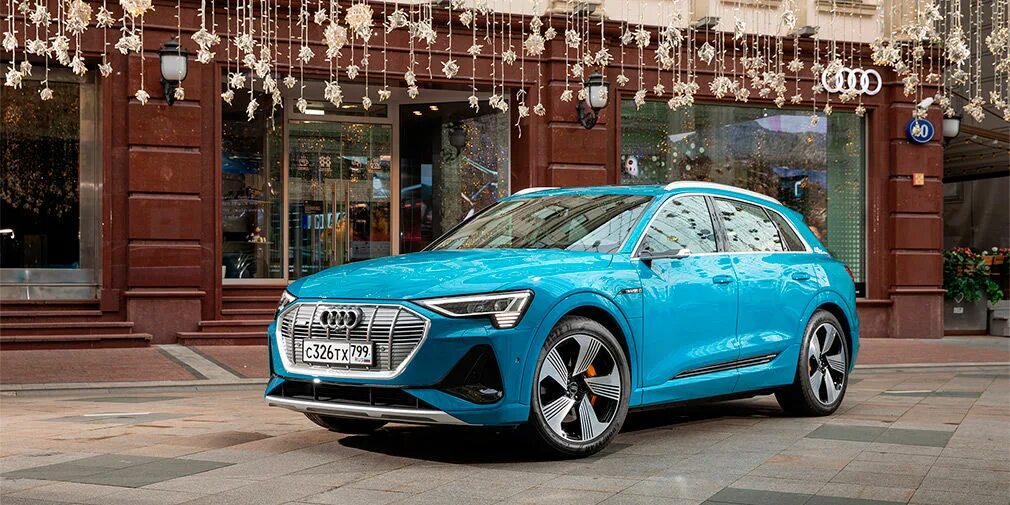 Тест драйвы 2020 года. Ауди e-tron в Москве. "Audi" "e-tron" "2018" ot. Audi City. Gq автомобиль.