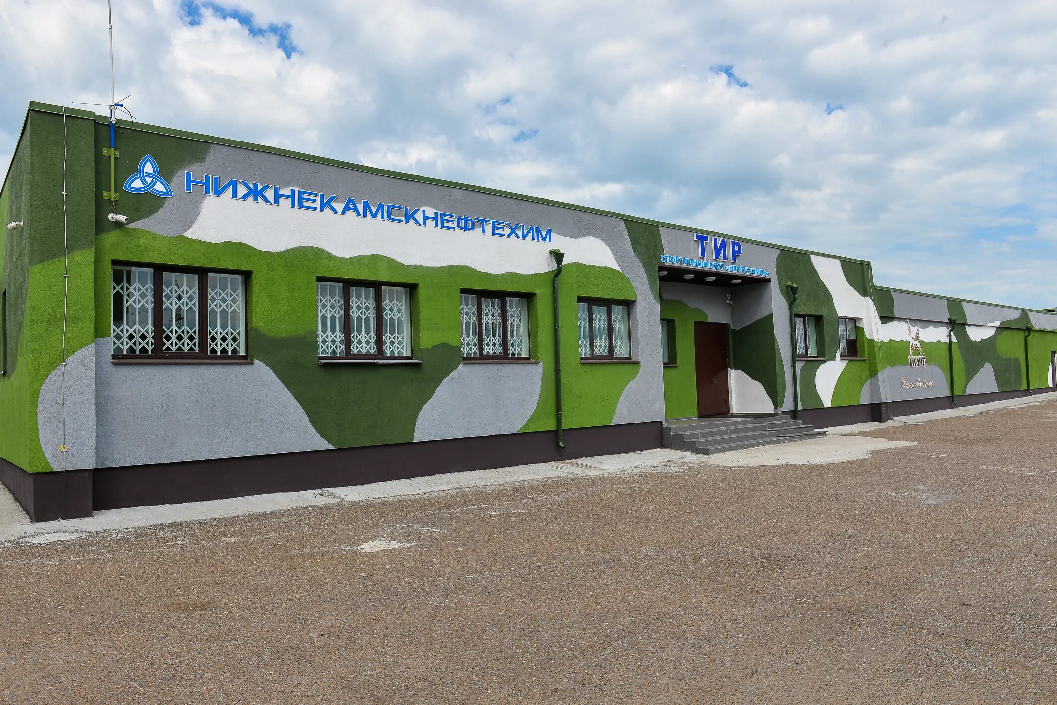 Мадрид кроста славянский кирпич. Тир нефтекамск. Тир кирпичи. Свидание в тире. Тир кирпичи.