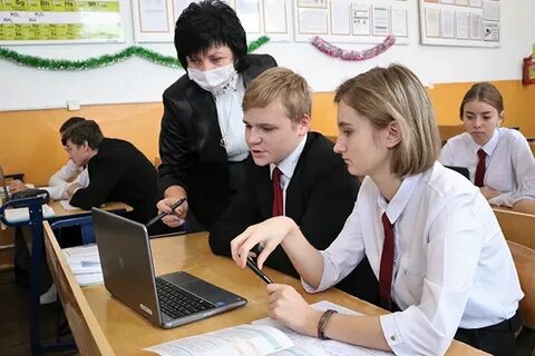 Работа вторая школа