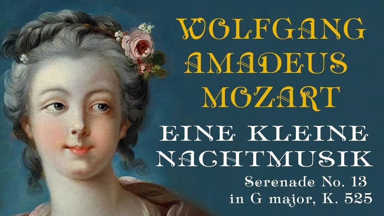 Моцарт маленькая ночная Серенада. Моцарт маленькая ночная Серенада 1 часть. Моцарт Серенада 13.
