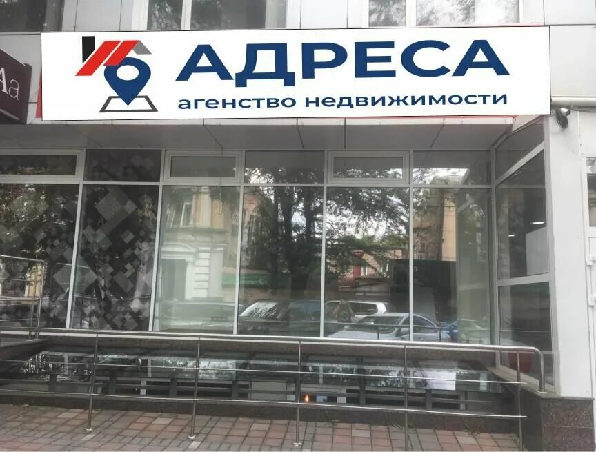 ломбард победа симферополь. авиакасса ближе. симферопольский бульвар 24 к 2 гудвин. агентство адреса симферополь. улица мате залки симферополь 17 в симферополе.