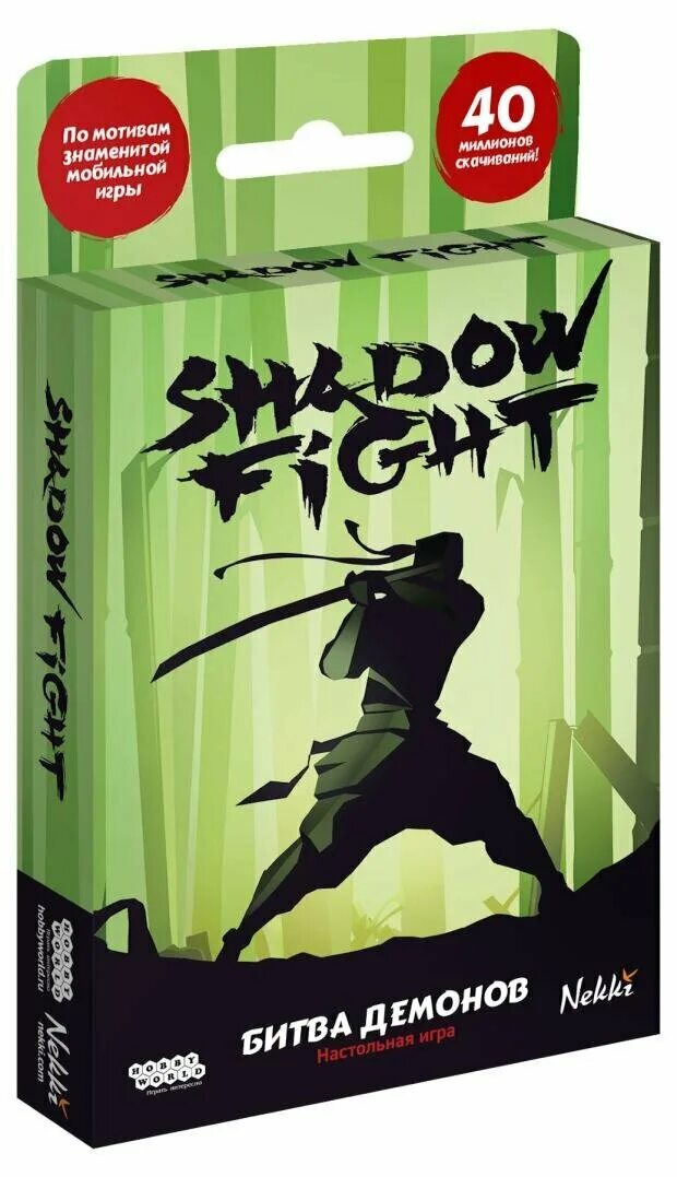 Shadow fight настолка. Shadow fight битва демонов настолка. Настольная игра hobby world shadow fight битва демонов. Настольная игра битва демонов. Настольная игра hobby world shadow fight битва демонов.