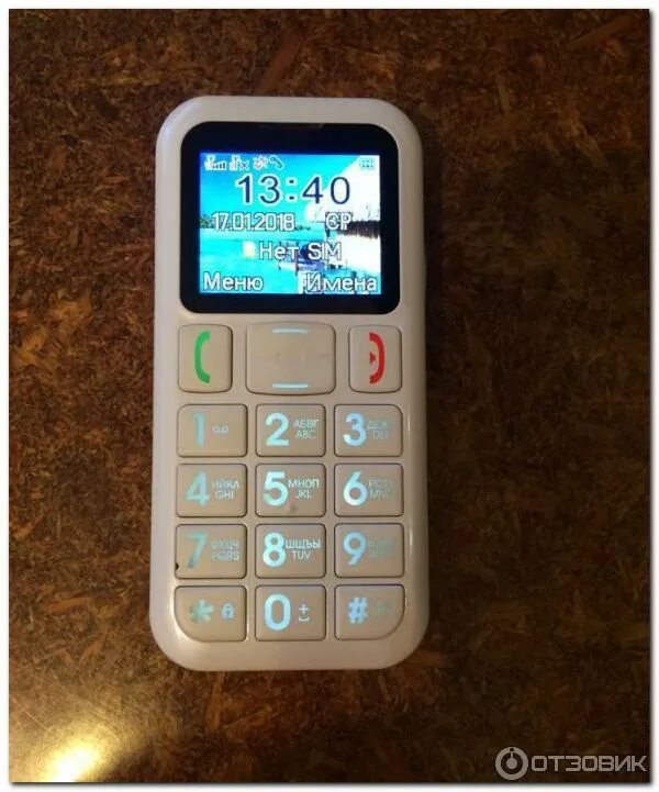 Сотовый телефон f+ (fly) ezzy2. Телефон f+ ezzy 1, черный. Телефон f ezzy 5. Телефон f+ ezzy 4. Телефон f ezzy 5.