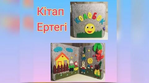 Джоэли Фишер жалаңаш суреттері