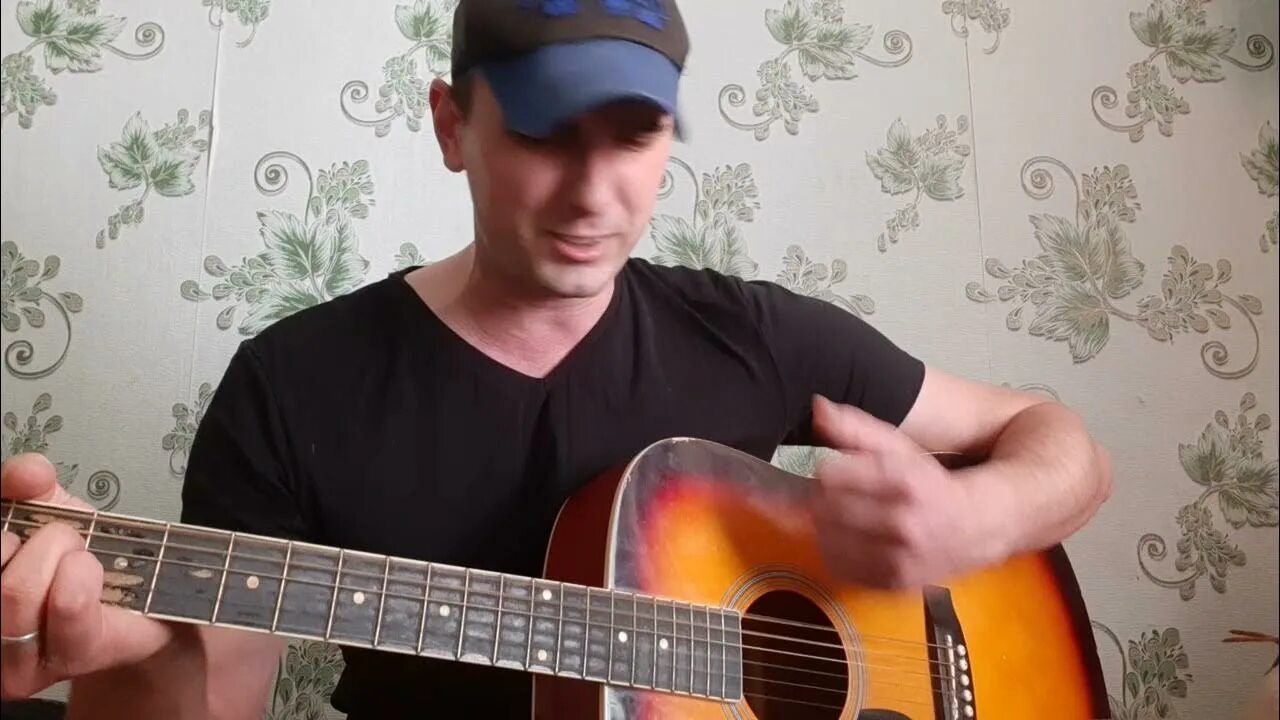 Песня про маму текст. Мама не ругай меня я. Моя мама я не ругаю песня. Не ругай меня мама песня. Текст песни мама не ругай.