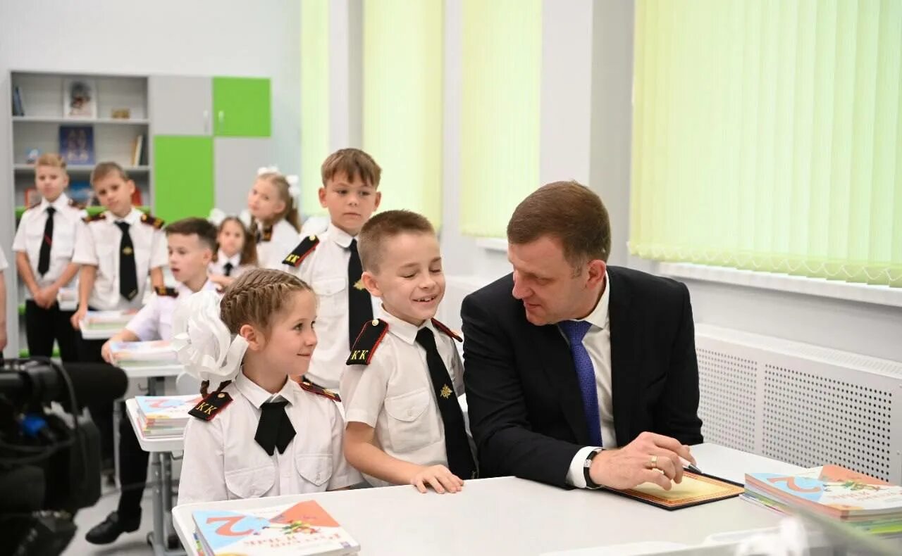 Форма школы 45 краснодар. Немецкая деревня краснодар школа. Школа 49 краснодар. 45 школа краснодар беличенко. Школа 45 филиал краснодар.