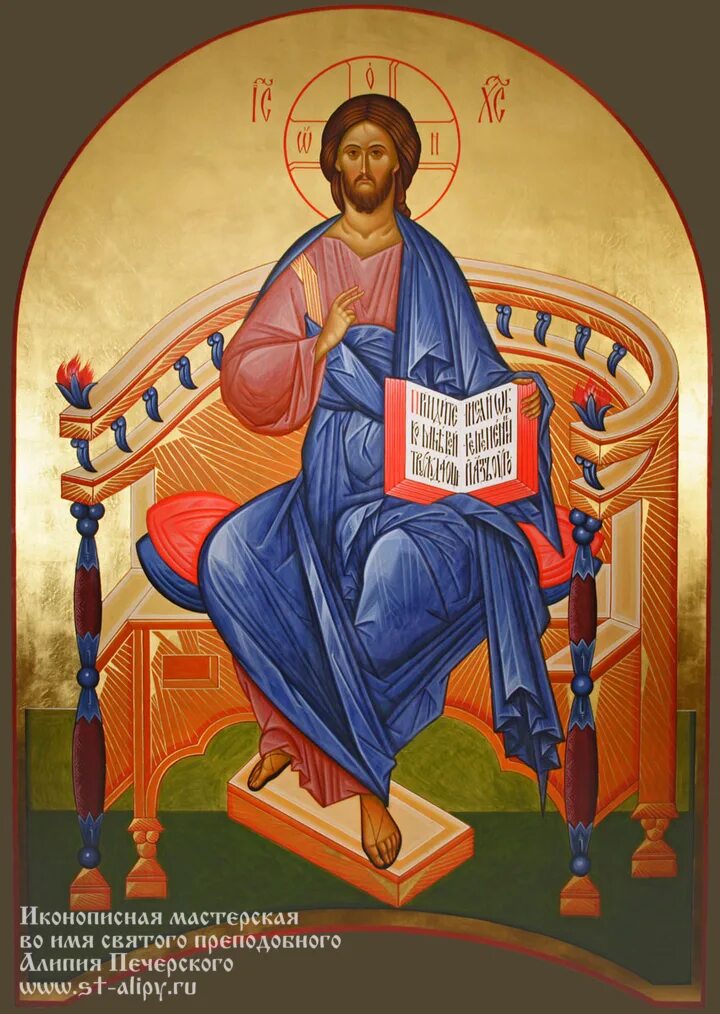 Спас в силах андрей рублев. «спас на престоле» xv век, третьяковская галерея. «спас на престоле» xv век, третьяковская галерея. Спас на престоле. Музей андрея рублёва вседержитель на престоле.