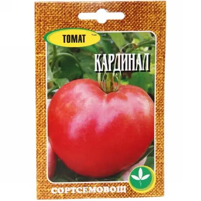 Сорт томатов кардинал. Томат кардинал сибирский сад. томат кардинал 20шт10. сорт томата кардинал. томат кардинал сиб сад.