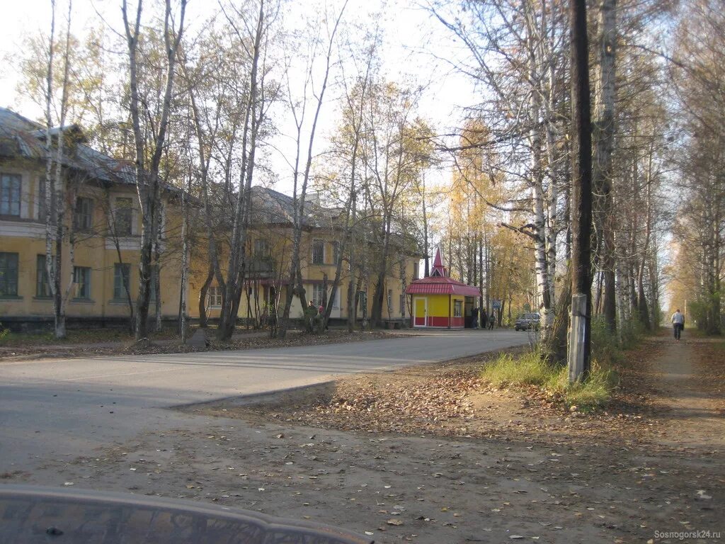 Сосногорск 15. Сосногорск коми. Улица гоголя 1 г. Пятёрочка сосногорск. Сосногорск 6 микрорайон дом 7.