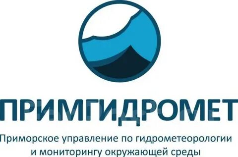 Управления гидрометеорологии мониторингу окружающей