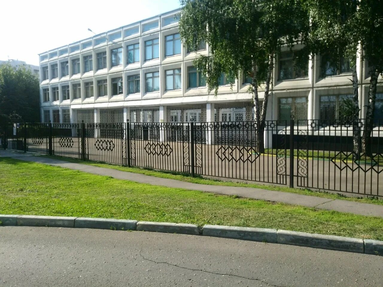 Здании школы 15. Школа 14 серов. 15 школа казань советский район. Гбоу школа 935 москва. Мбоу сош 12 красногорск.