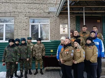 Сомово кадетская школа