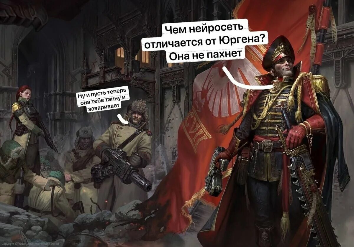 Напиши фанфик с нейросетью. Напиши фанфик с нейросетью. Как писать фанфики. Пикабу нейросеть. Нейросеть рисует властелин колец.