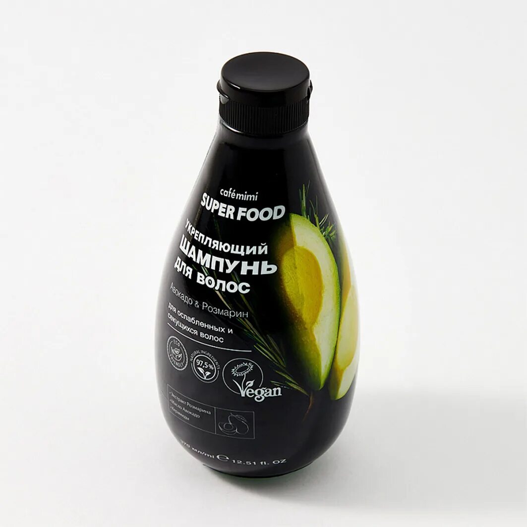 Шампунь мими. Супер фуд 250мл шампунь авокадо и аргана. Cafe mini superfood шампунь. Шампунь мими. Шампунь мими.