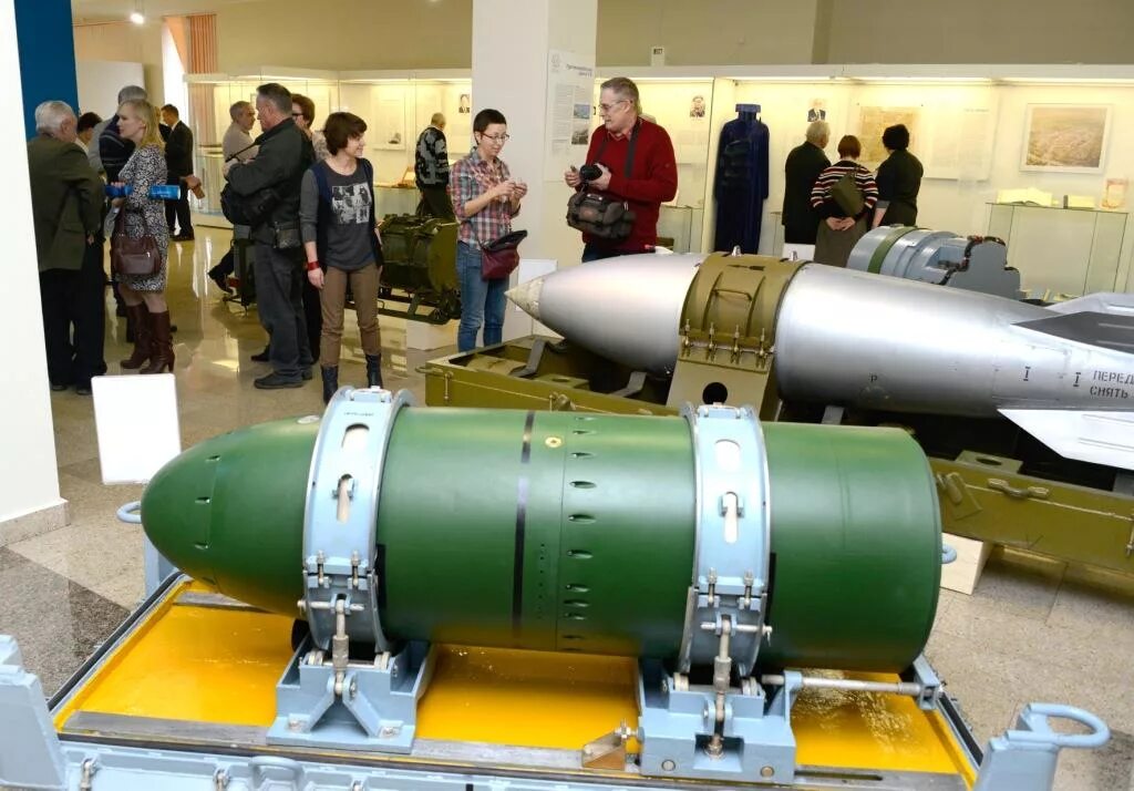 Псз трехгорный логотип. Приборостроительный завод трехгорный. Псз росатом. Трехгорный завод росатом. Трёхгорный.