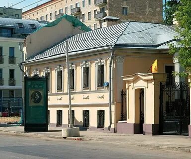 Нитка ул большая ордынка 46 стр 3