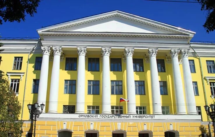 Огу тургенева орел. Институт имени тургенева орел наугорское шоссе 29. Орел институты огу. Тургенева (с 2016). Огу имени и.