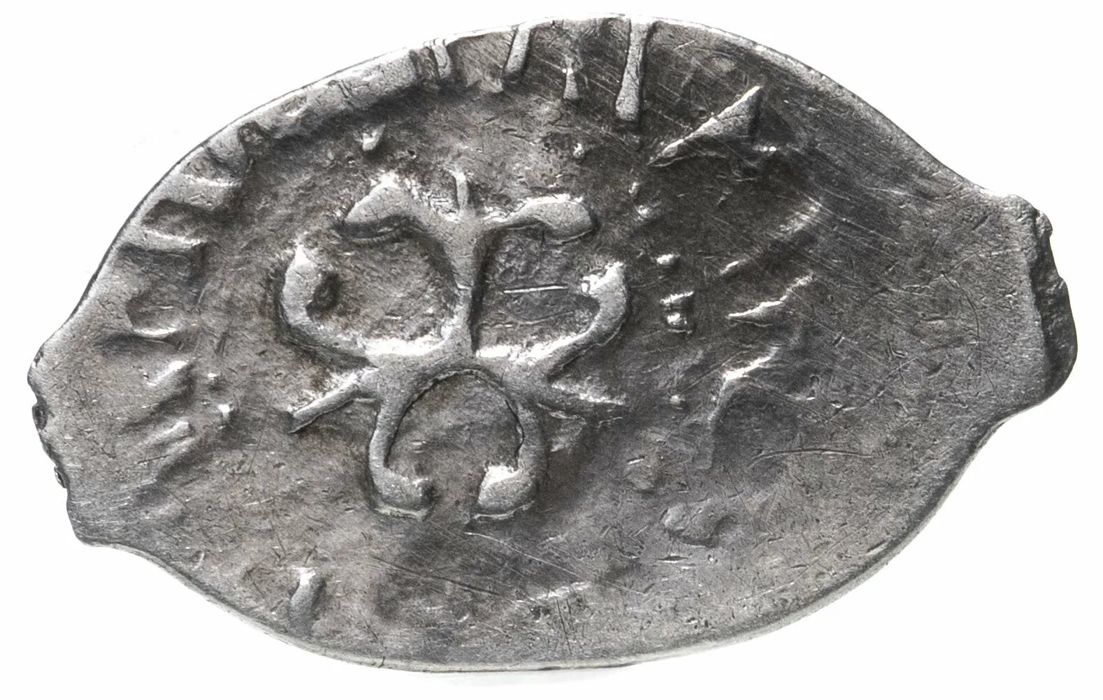 Денга удельное княжество Серпуховское Храбрый 1358-1410. 1 рубль ивана 3