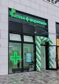 Фармадом
