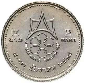 Baht