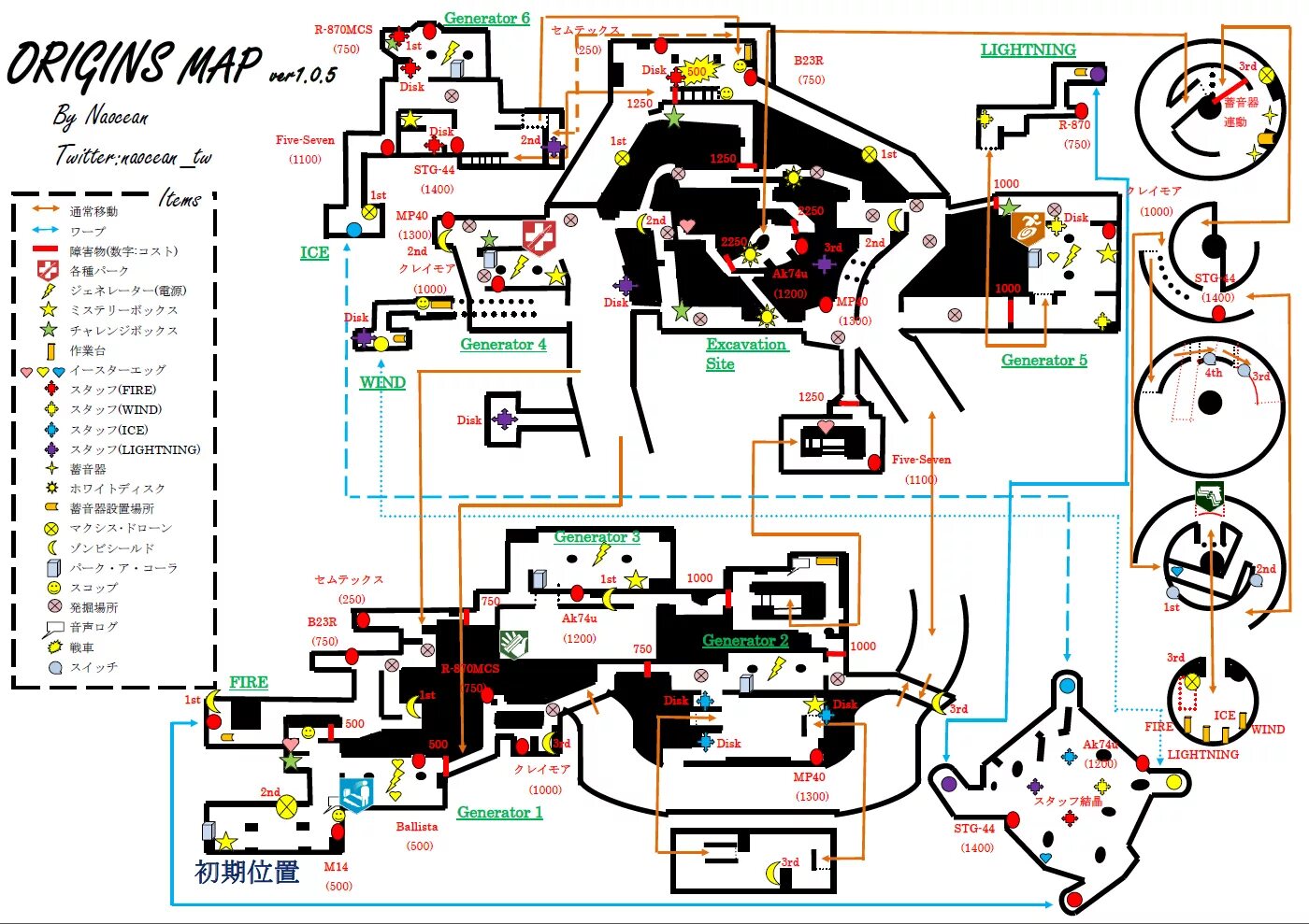 Гугл карта зомби. Карта transit в black ops 2. транзит зомби карта.