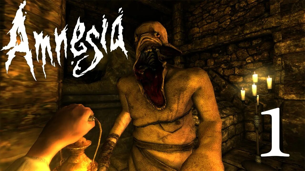 Amnesia сохранения