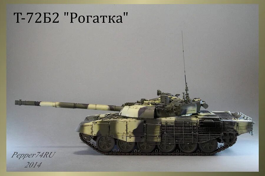 A 1 72 b 2 3