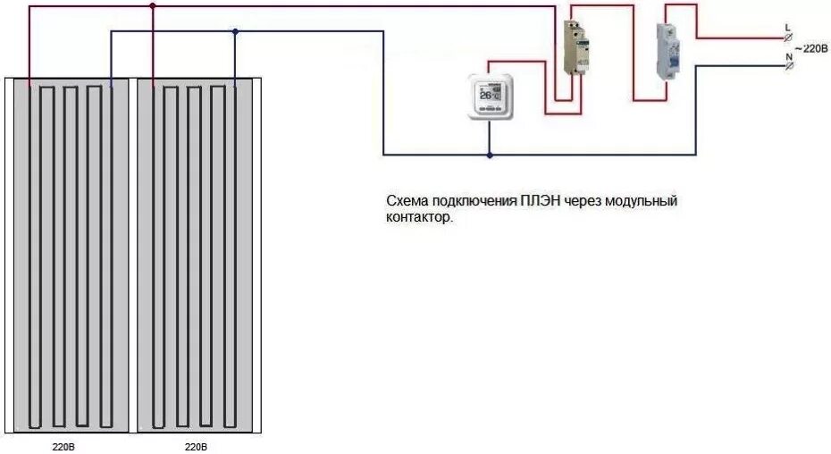 Подключение нагревательного элемента. Схема подключения ТЭНОВ на 220в через терморегулятор. Схема подключения термостата теплого пола через контактор. Схема подключения термостата через контактор. Контактор схема подключения к терморегулятору.