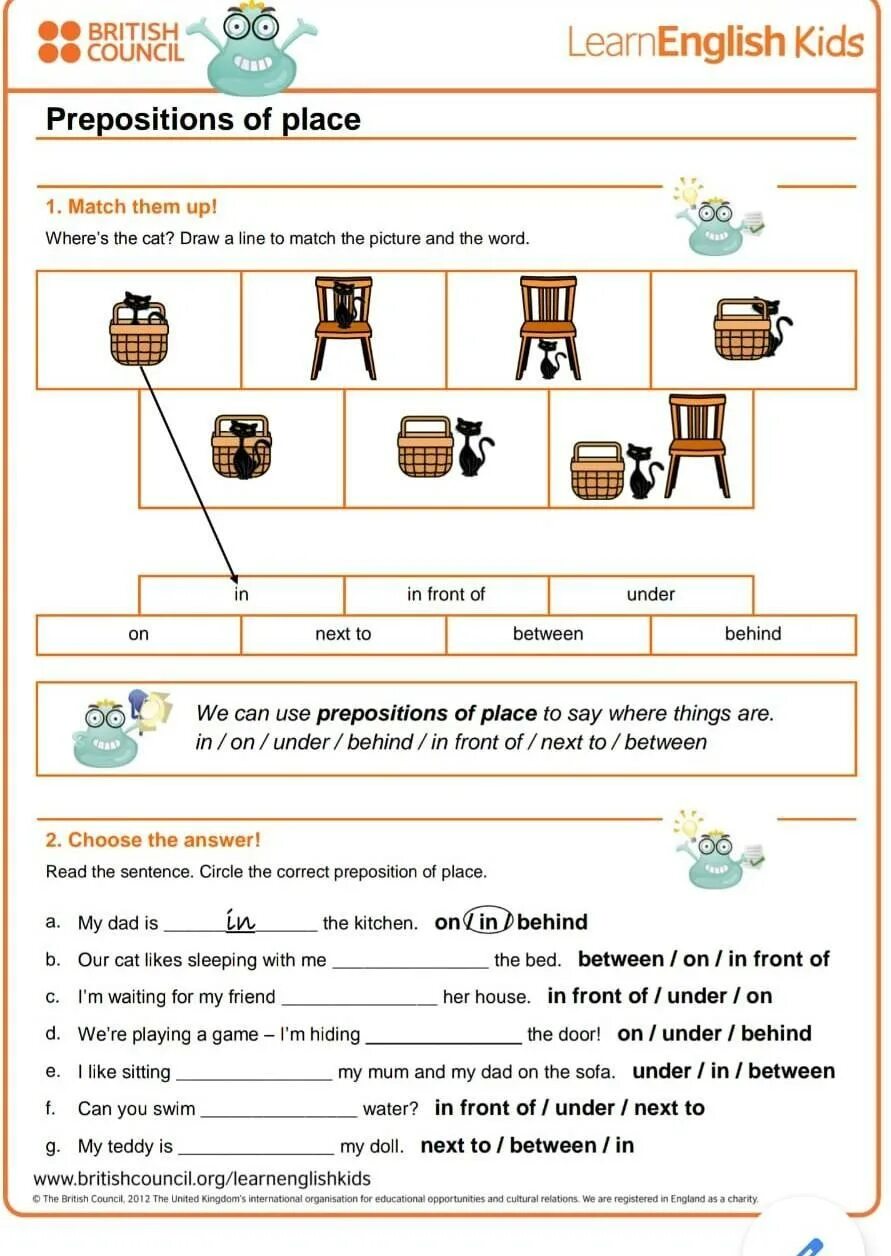 Match with the correct preposition. Игры на prepositions of place. предлоги worksheets. предлоги места worksheets. prepositions of place british council.
