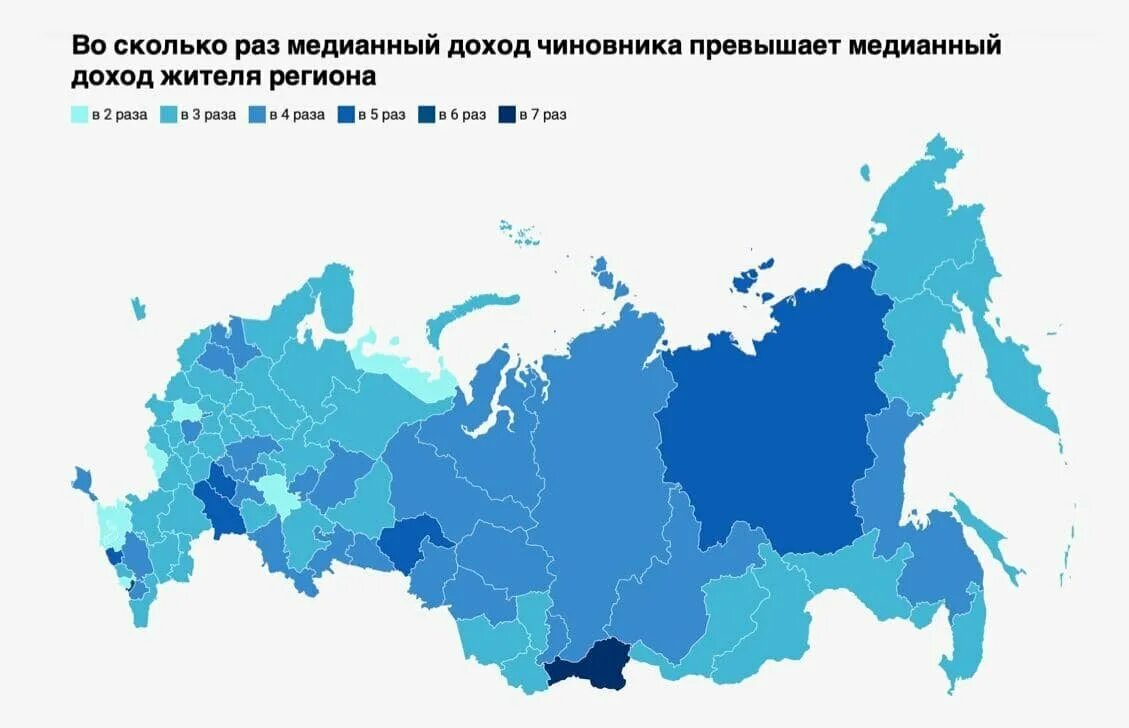 В 3 5 раза выше