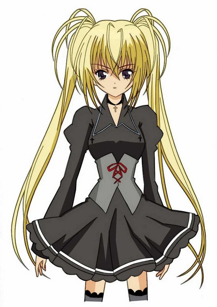 Хошина. Хошина. Чара хранители утау. Хошина. Хошина.