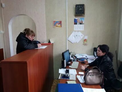 Отдел копия