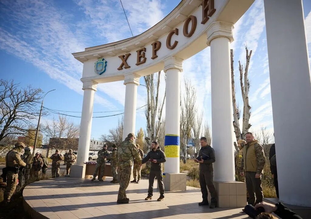 Оставшиеся херсоне
