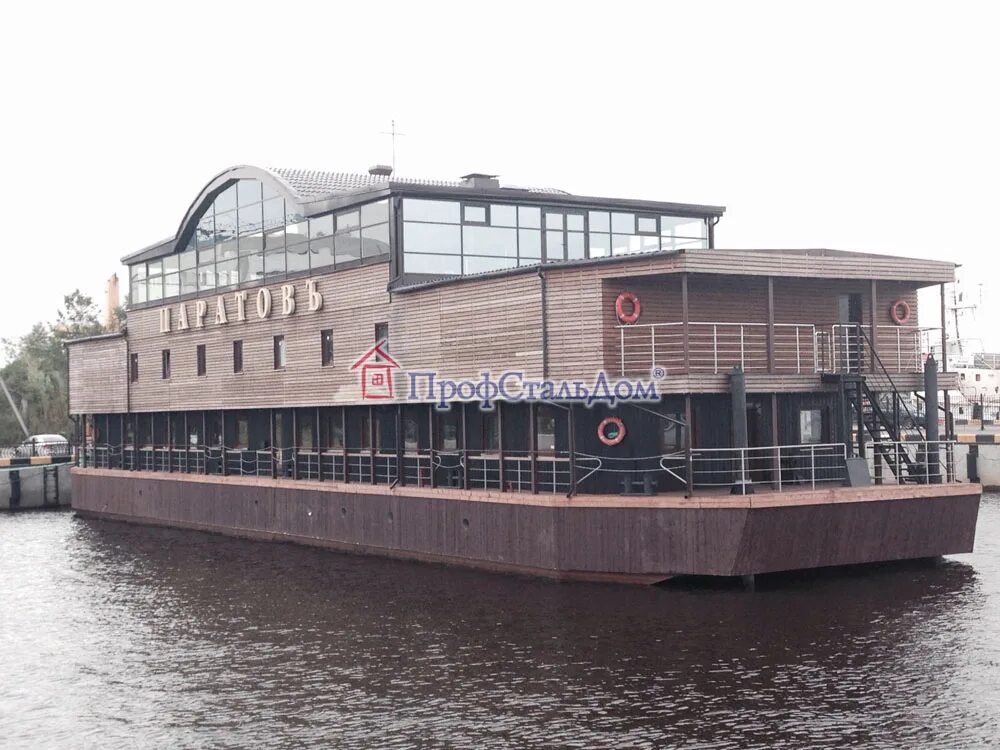 Паратов архангельск зимой. Ош пош красноармейская ул. Ресторан ош пош. Ресторан паратовъ архангельск. Паратовъ наб северной двины 80а.