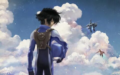 Your sky песня