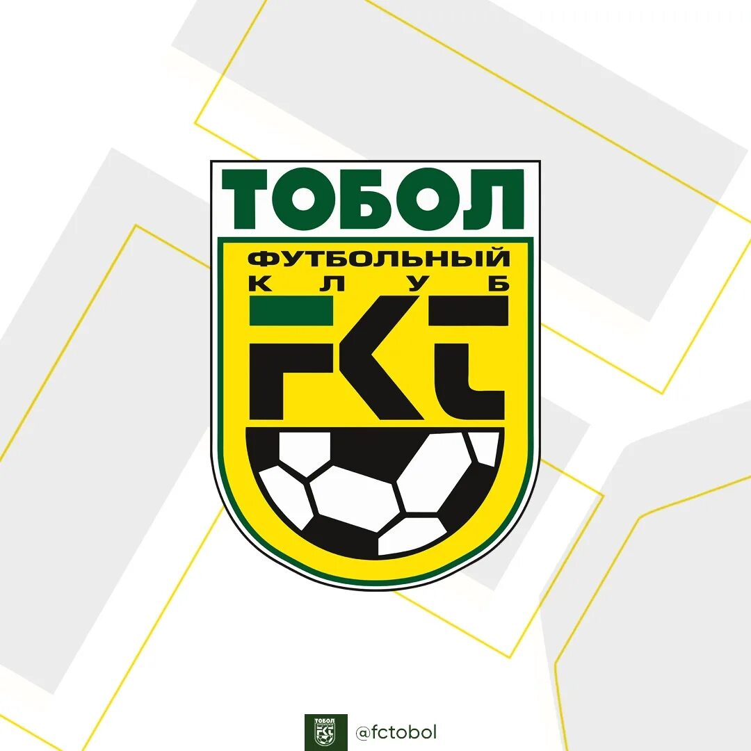 Тобол кустанай. Тобол футбольный клуб. тобол логотип. тобол (футбольный клуб, костанай). «тобол» (костанай) лого.