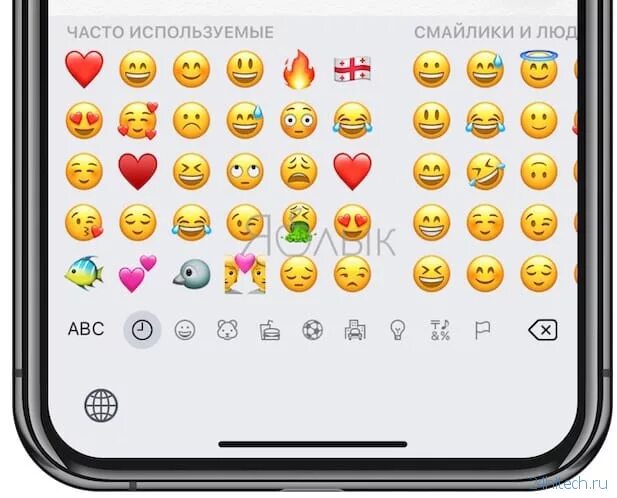 Смайлики на клавиатуре. Смайлы на клавиатуре айфона. Клавиатура смайликов iphone. Клавиатура с айфоновскими смайлами.