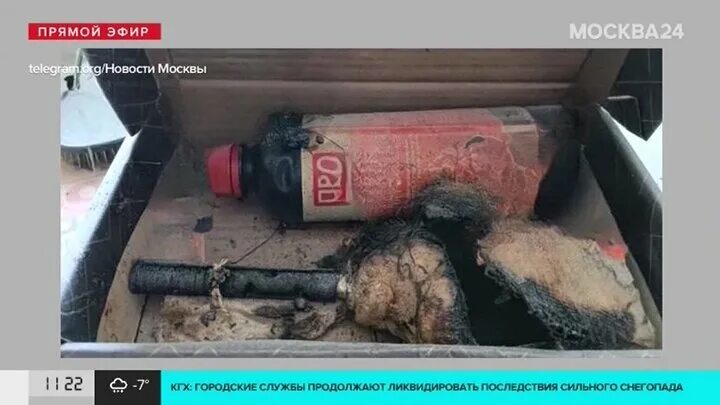 Хлопушка (пиротехника). Взрывающаяся коробка. Взрываются коробки. Как взорвать сок. Ящик со взрывчаткой.