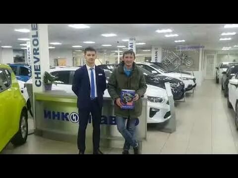 Автосалон инком авто. Автосалон инком авто. Инком авто с пробегом. Инком авто отзывы. Инком авто с пробегом.