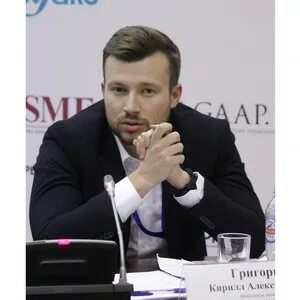 Главный контроль управления